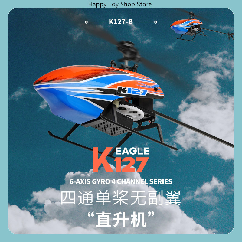 Helicóptero RC WLtoys XK K127  - Rc Helicopter Single Rotor avaliação e preço